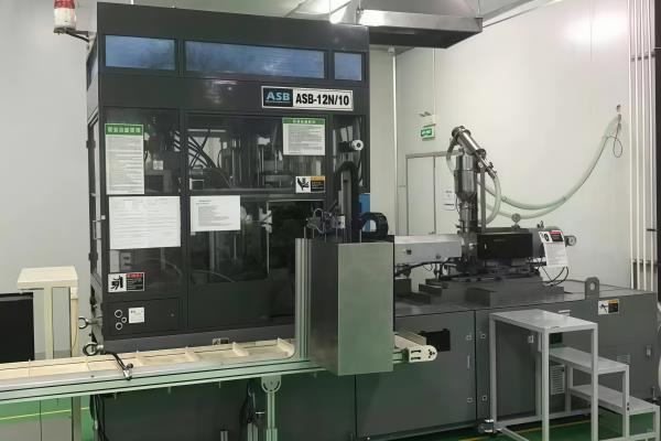 Blow Molding Workshop