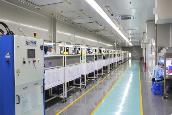 China Factory